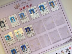 -康之道盲人按摩(二七路No.5店)