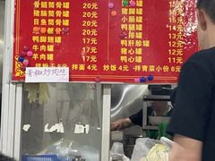 -姐妹炖罐店(桂香街总店)