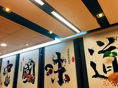 -真功夫(振华路店)