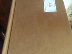 -那家小馆•北京菜•烤鸭(香山店)