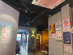 -一间森林酒店(上海人民广场店)