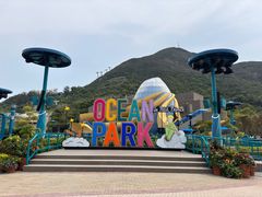 -香港海洋公园