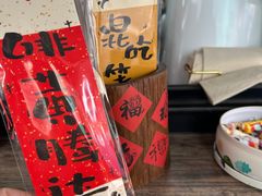 -树下咖啡(昆明老街店)
