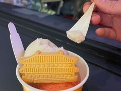 -陕拾叁-西安糕点(北院门创始店)