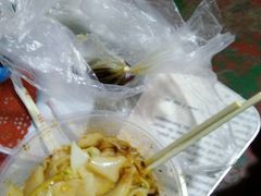 -西安五号米皮