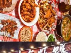 -江味龙虾馆·裸蓝龙虾(南山店)