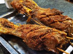 烤羊腿-疆域美食