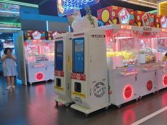 -快乐街区(成都龙湖北城天街店)