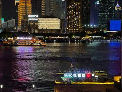 -外滩8号 whisky bar(金延大厦店)