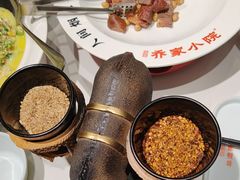 -乔家小院•非遗驴肉•本地小海鲜(滨河路店)