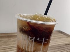 -甜心闲生传统手工冰粉(奎星楼店)