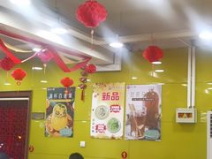 -芦月轩羊蝎子(北蜂窝店)