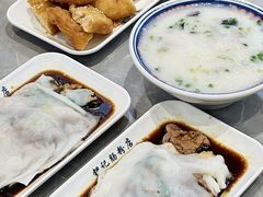 -银记肠粉店(北京路店)