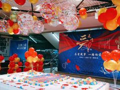 -青岛利群四方购物广场