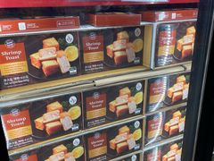 -山姆会员商店(亦庄创意生活广场店)