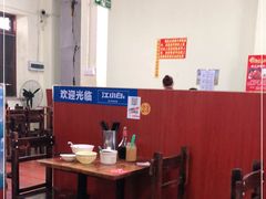 大堂-陈记汤饭(水巷口店)