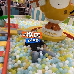 -meland亲子乐园•派对•研学(苏州悠方购物中心店)