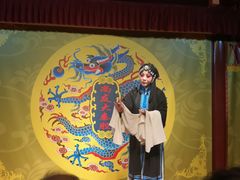 -陕西戏曲非遗博物馆