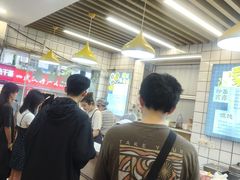 -徐氏糯米包油条(山海关路店)