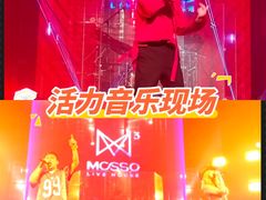 -MOSSO·Liveshow(M3香港广场店)