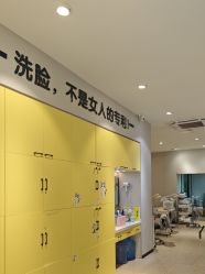 -洗脸猫·洗脸吧