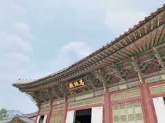-景福宫