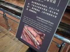 -南越王博物院(王宫展区)