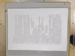 -新益广告图文快印·展板展架