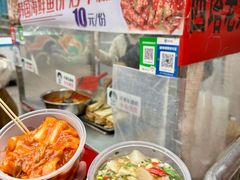 -老太太海鲜鱼饼