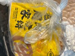 -穆得·老周家牛肉烧饼(普利街店)