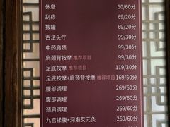 -清明上河园