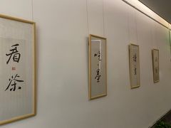 -子曰书院·古筝围棋书法国画小主持(夏都店)