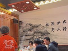 -堂客老火锅(欣阳广场总店)