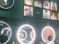 -海马体照相馆(无锡清扬茂业天地店)