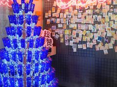 -CIAO·团建聚餐·生日派对轰趴馆(福田店)