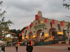 -国色天乡三期陆地乐园