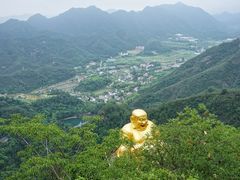 -大慈岩风景区