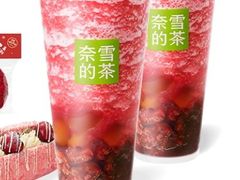 -奈雪的茶(东门太阳百货店)