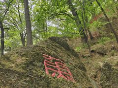 -潭柘寺景区