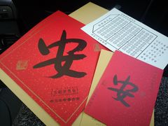 -五观堂素食(新华路店)