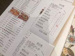 -虾饺妹·酒家(金碧店)