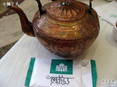 -阿拉丁新疆风味餐厅·清真(罗廊巷店)