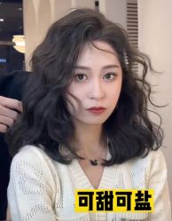 -Sying杉影日式烫染專門店