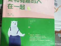 -矢量咖啡(万象汇店)