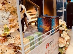 -霸王茶姬(上海恒基名人店)