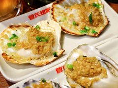 -管氏翅吧(护国寺店)