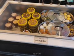 -南美元生态大酒店(海珠店)
