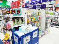 -TOYSRUS玩具反斗城(大连恒隆广场店)