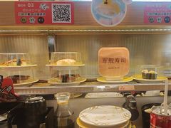 -争鲜回转寿司(浦东三钢里PLUS店)