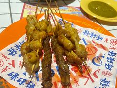 -碌碌发·东南亚风味烧烤档(体育西店)